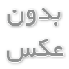 خرید ساندویچ پانل 